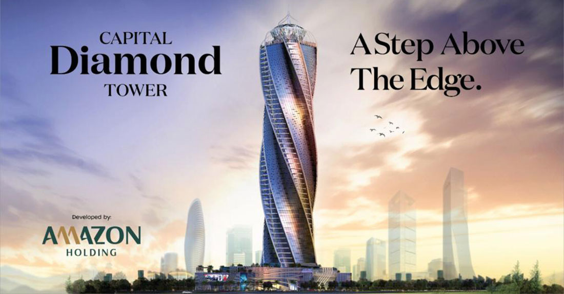 Diamond Tower Amazon دايموند تاور امازون العاصمة