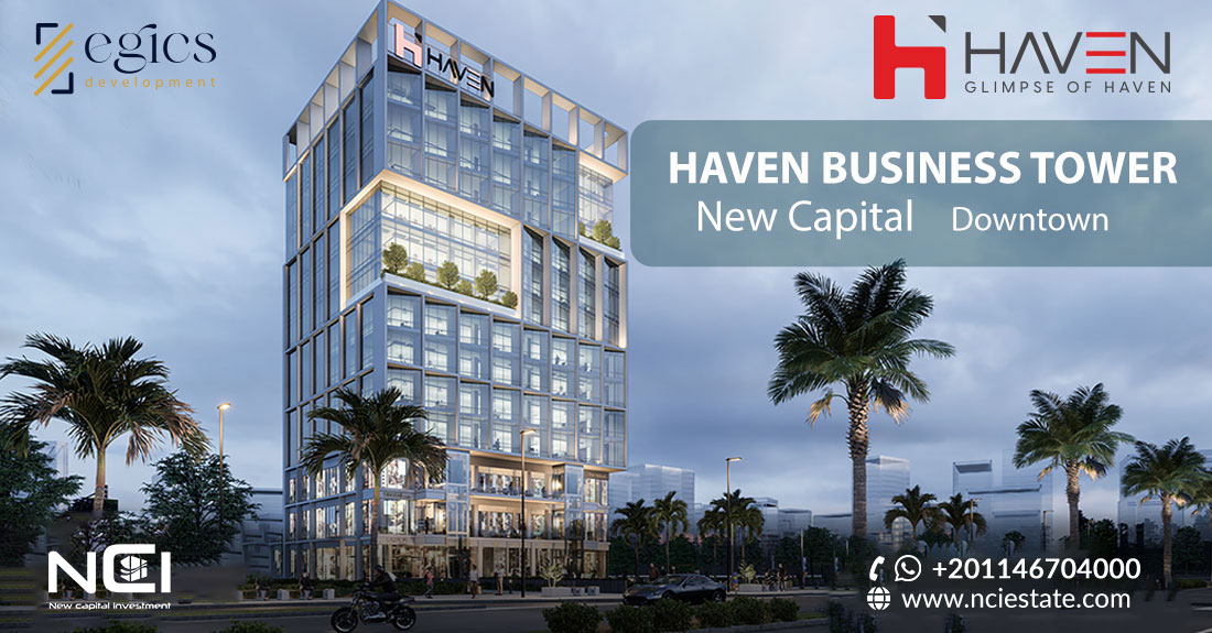 مول هيفين تاور العاصمة الادارية الجديدة Haven Business Tower New Capital 