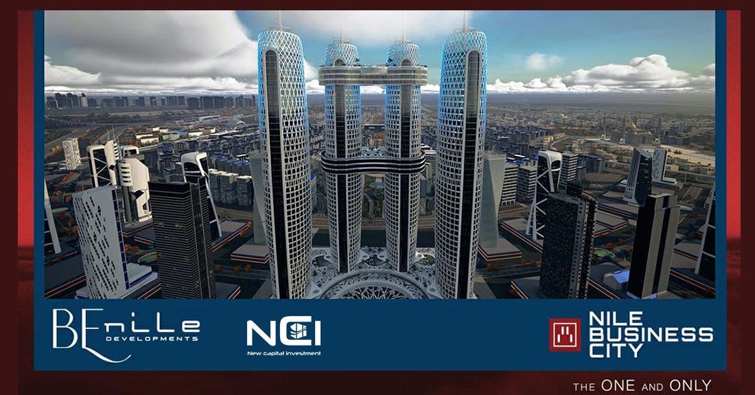 NILE BUSINESS CITY NEW CAPITAL نايل بيزنس سيتى