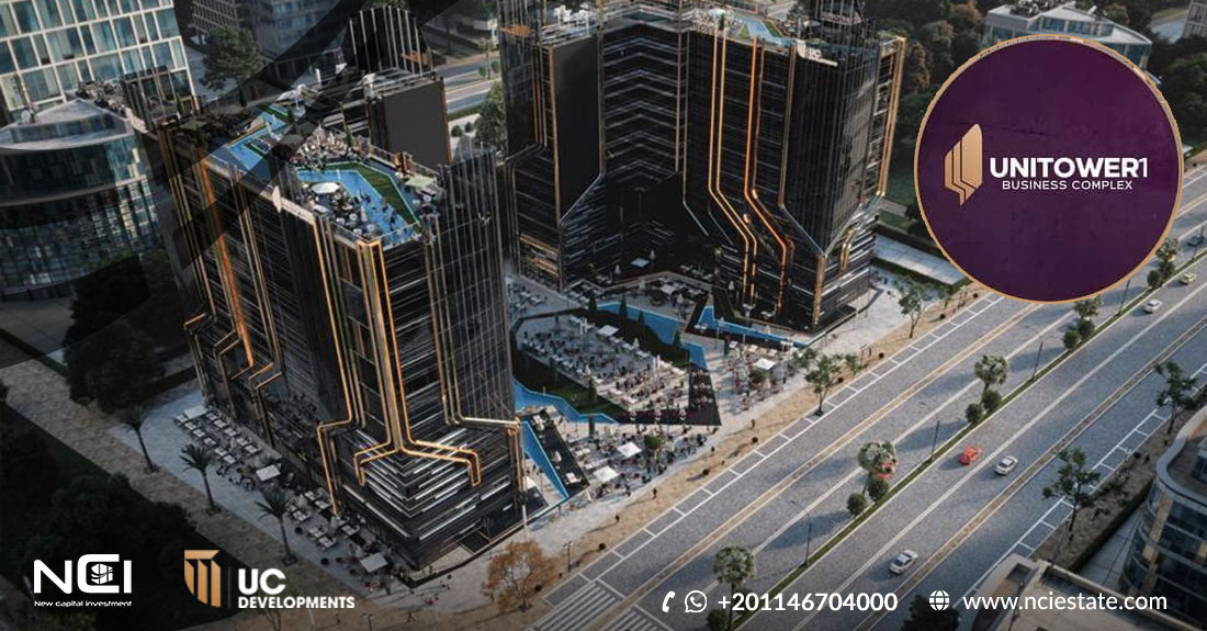 يوني تاور العاصمة الإدارية الجديدة Uni Tower Business Complex New Capital